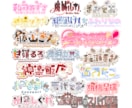 最短即日でネームロゴ制作します 商用利用無料！何度でも修正可能です！ イメージ5