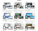 web制作会社が本気のホームページを作成します 安くても質の良いホームページが欲しい方はぜひご覧ください！ イメージ2