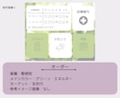 集客に繋がるLINEリッチメニュー作成します 見やすく目をひくデザインで集客UPのお手伝い！ イメージ7