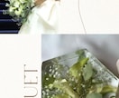 結婚式、プロポーズの花束をアフターブーケにします 数量限定割引中！ブーケを海外で大人気のインテリアに致します イメージ5