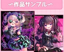 美少女萌えイラストお描きします イラスト全般お描きいたします♪ イメージ3