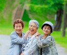 今スグおしゃべりしたい女性の方!お話聞きます 女同士気兼ねなく、話したい事何でも打ち明けてみてくださいね イメージ6
