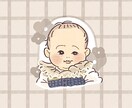 アイコン用に赤ちゃんの似顔絵を描きます デフォルメしすぎない赤ちゃんの似顔絵アイコンを描きます✎* イメージ2
