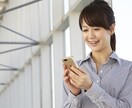 何をやっても中途半端！自信がない方に寄り添います 失敗と挫折の繰り返し！だけどどうにかしたい！→私にお任せあれ イメージ3