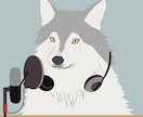 心がざわつく夜 ＊眠れない貴女のお話を聴きます 試聴可＊ラジオ配信者でカウンセラーのネムボの相づちで応えます イメージ1