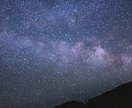 星空タイムラプス動画を提供します 天の川から朝焼けまでの癒し映像 イメージ1
