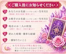 復縁できる可能性と相手の気持ちを丁寧に占います 連絡が来ない理由や復縁の可能性を丁寧に読み解きます イメージ2