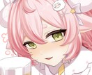 アイコン描きます 実績がないのでお試しでアイコンを描かせていただきます。 イメージ1