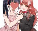受付停止中　アイコン・イラスト描きます 明るくポップなタッチで夢絵・NL・BL・GL問わず描きます！ イメージ5