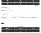 格安!? WordPressサイトを作ります 格安ですぐできる!精一杯頑張って作ります! イメージ5