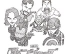 似顔絵･オリジナルデザインなどを提供します アニメのキャラクターを可愛らしくしたりします！ イメージ5