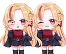かわいいSDイラストの制作をします きゅるきゅるなイラストをお届け！ イメージ4