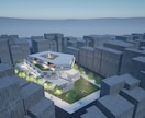 建築CGパースを制作します SketchUp×Twinmotionで魅力的な建築CG制作 イメージ3