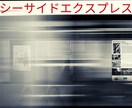 ペーパーバック用のPDFの表紙を作成します Create cover for paperback. イメージ4
