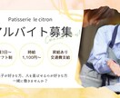 3名様限定★バナー、ヘッダー、商品画像等制作します ターゲットに響く、集客を高めるデザインを制作！ イメージ4