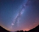 今日もお疲れさまです♡2日間チャットします 電話よりも…トークルームで！LINE感覚で無制限！ イメージ9