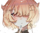 商用即日対応◎おしゃれかわいいイラスト提供します 周りにかわいいと思われるアイコンにしませんか？ イメージ2