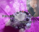 婚外恋愛、忘れられない方へ復縁占い思念伝達致します 相手を思いやり、自分と向き合える方は明るい未来が訪れます◎ イメージ3