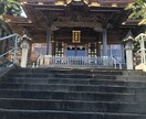 お墓参りなど先祖供養のご相談承ります 見えない世界の理を知ってみませんか？ イメージ3