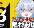 世界にひとつだけのイラスト制作します あなたのイメージ・魅力を引き出し、形にします イメージ4