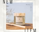 刺さる！Instagram投稿用画像を作ります 現役男女２名のデザイナーが目に留まる格安・高品質画像を作成 イメージ6