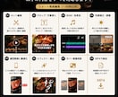 SNSショート動画を編集します SNS集客につながる動画を制作します イメージ5