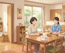 障害者施設の入所で開運する方位を教えます ご本人とご家族が安心して過ごせる方角を鑑定します イメージ1