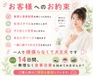 准看護師が健康的な食事を支えます 健康診断で焦った。でも無理な食事制限は続かない方へ イメージ10