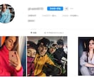 インスタグラムフォロワー1,000人以上増やします 【最高品質】男女比ほぼ半々 1,000人から制限無しで受付中 イメージ6