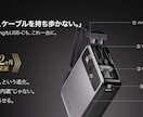 伝えるデザインバナー作成します 初心者の方も安心！丁寧なヒアリング対応を心がけています イメージ3