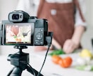 ウェディング・イベント等、出張で動画撮影いたします ヒアリングを重ねイメージ通りの映像を共に制作致します イメージ13