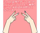 SNS用アイコン制作ます ポップなSNS用イラスト描きます イメージ6