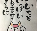 あなたの時間をお借りします 話してよかったと思える時間を作らせてください イメージ1
