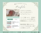 安心して気軽に話せる精神科看護師が、ここにいます ご家族やご友人も！専門は依存症治療◎他も幅広く相談可能です イメージ3