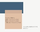 頑張りすぎて苦しいママのお話聞きます 育児ノイローゼ、ワンオペ育児、産後うつ、妊娠中不安 イメージ4