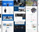 SEOに強い集客できるホームページを制作します SEO対策向けサイトに必要なものがすべて揃った集客特化プラン イメージ3