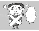 即納OK！鉛筆手描きの人物イラストカット制作します ギャグっぽいテイストの挿絵にぴったりなモノクロイラストです。 イメージ1