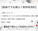 飲食店・サロン専門｜来店に繋がるチラシ作ります 丸投げOK修正2回まで無料 お店の魅力を伝える高品質デザイン イメージ4