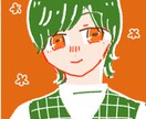 ほんわかタッチの女の子のアイコンを描きます snsなどで使えるアイコン作成します！ イメージ3