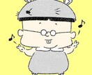 他とは被らないゆるかわなイラストを描きます あなたと大好きな動物・ペットをひとつのかわいいキャラクターに イメージ3