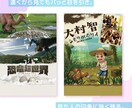 来場者がグッと増える！催事・イベントチラシ作ります 埋没しないデザインでイベントを成功に導きます イメージ3