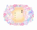 今風から伝統美まで、特別な切り絵をデザインします 切り絵のデザインから入稿データまで制作します イメージ1