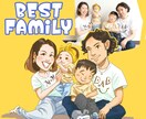 思わず飾りたくなるユニークな似顔絵を描きます ⭐️プレゼントに最適！ペットや大人数歓迎します⭐️ イメージ3