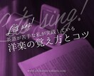 あなたのためのアイキャッチデザインを手掛けます ヘッダー画像やYouTubeのサムネなど、様々な用途に対応！ イメージ8