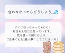 元ライバーが聞く！配信疲れや悩みを解消します 「ランク帯維持」「リスナー対応」「配信疲れ」聞かせてください イメージ7