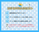 Twitter日本人150いいね♡拡散します 今だけ！販売実績作成のため100名様限定の割引価格で提供中！ イメージ3