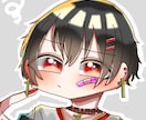 可愛いデフォルメアイコン制作します 貴方だけのアイコンは如何ですか？Twitter等のSNSに♪ イメージ7