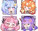 Q版キャラクターステッカー制作承ります チビキャラ表情絵、イラスト、立ち絵など制作承ります イメージ5