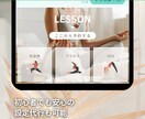 4月末まで【限定価格】リッチメニュー作ります オシャレより成果重視！ユーザーに行動を促すデザインが得意！ イメージ7