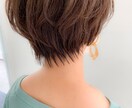 髪型髪質でお悩みの方に現役美容師がアドバイスします お家でできるケアから、美容室でのオーダーの方法まで！ イメージ3